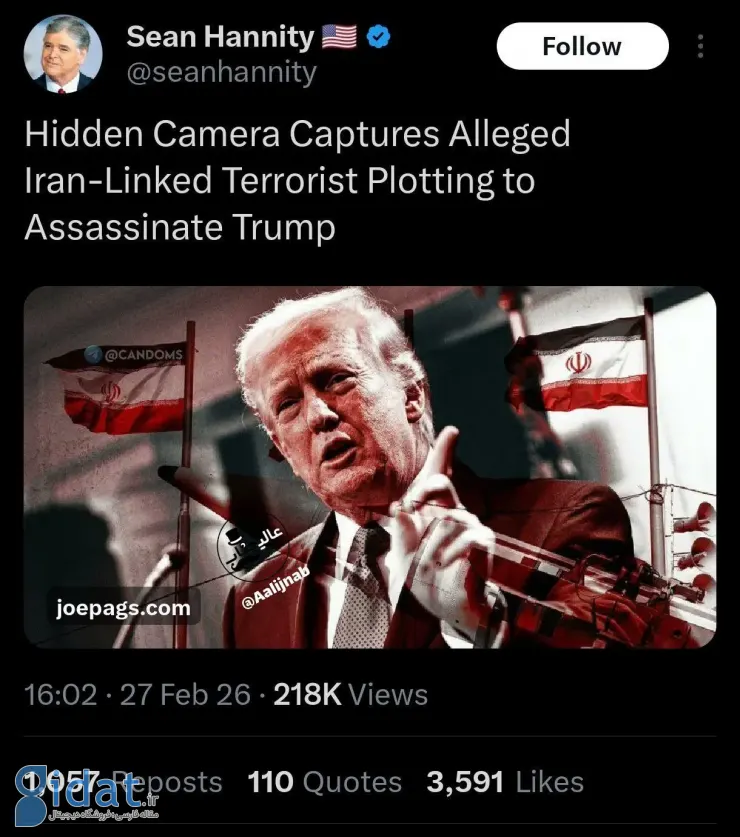 photo_2026-02-27_20-07-02 (2)